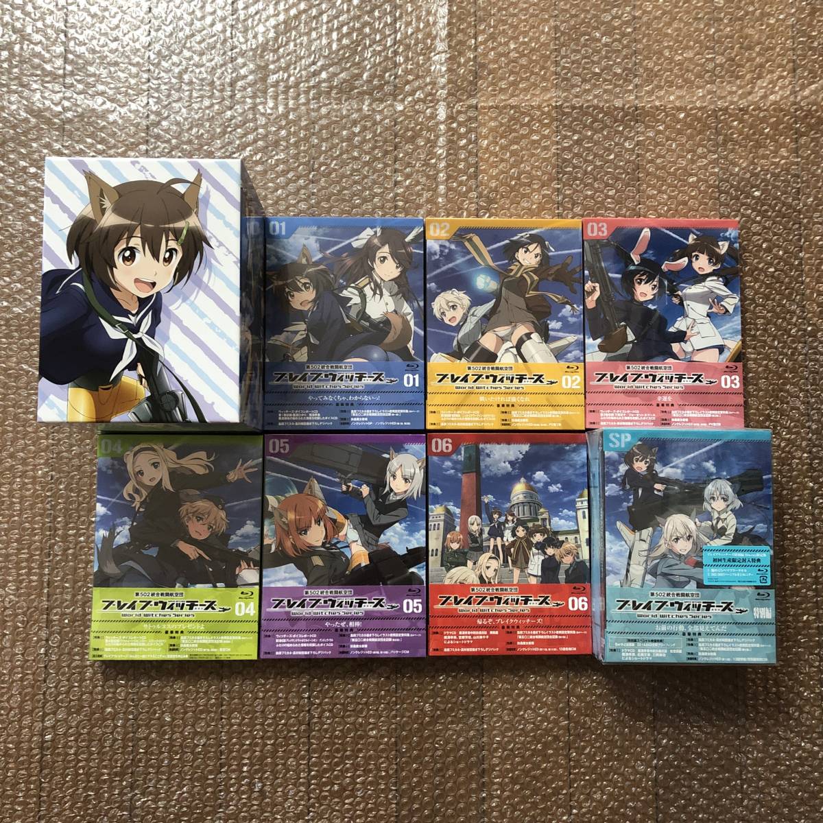 新品 未開封 ブレイブウィッチーズ Blu-ray 限定版 1巻～6巻 + 特別編 全巻セット アニメイト全巻購入特典 描き下ろし全巻収納BOX付き 美品