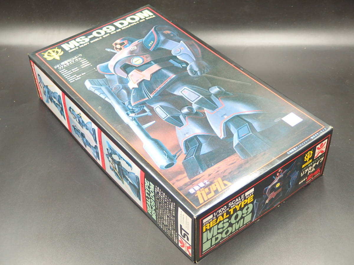 リアルタイプドム 1/100 バンザイマーク MS-09 DOM 未組み立て - 機動 