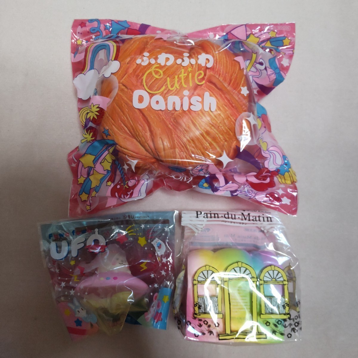 BLOOM ブルーム スクイーズ セット 13 ブルーム スクイーズ ペン 13点