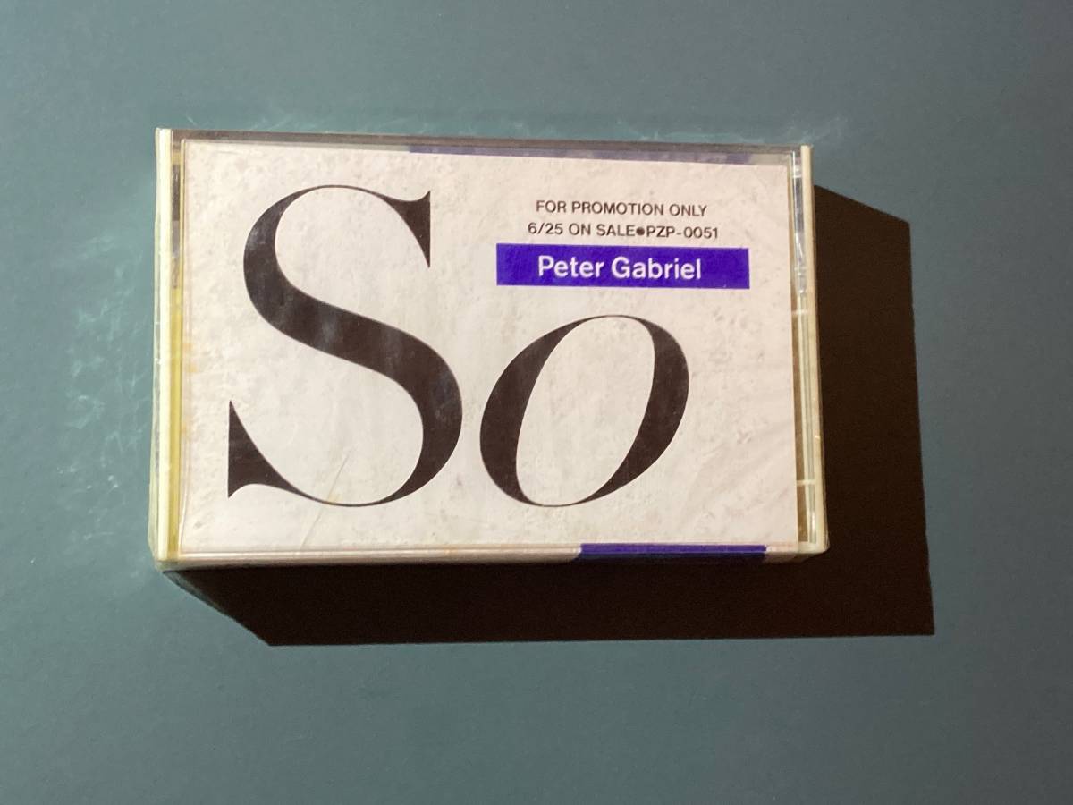【プロモオンリー】未開封 カセットテープ（見本盤/非売品） ★ ピーター・ガブリエル PETER GABRIEL / So　PZP-0051
