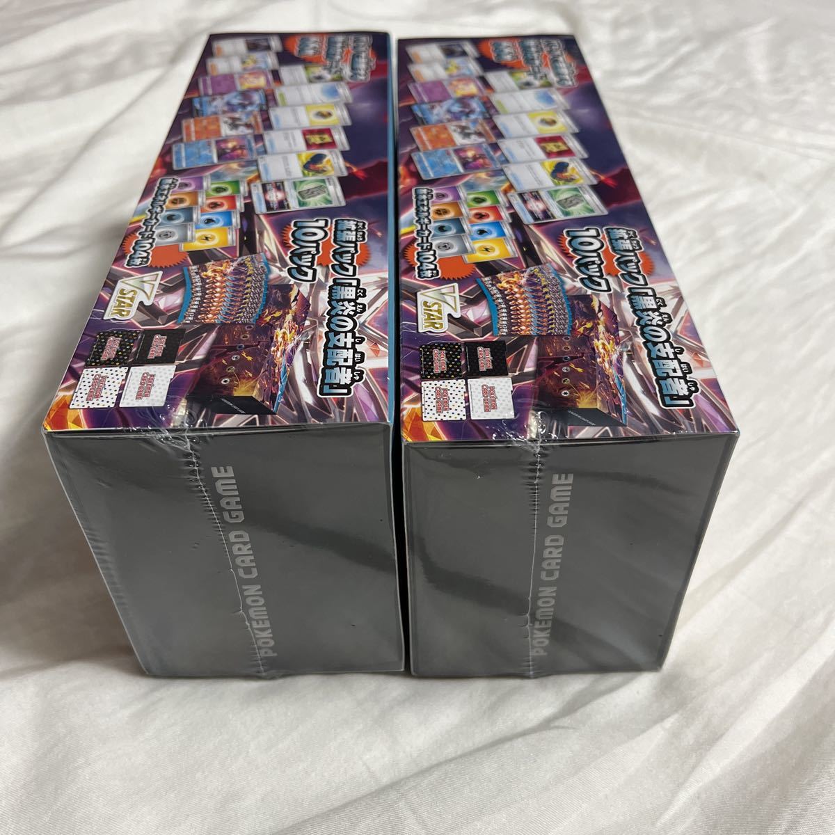 シュリンク付き 未開封 ポケモンカード pokemoncards 黒炎の支配者