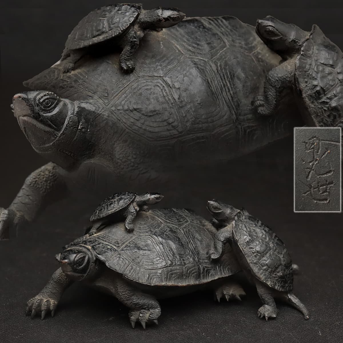 EM218 【金工 晃世 作】細密精巧 鋳銅「親子亀」幅13.5cm 重485g・「母子
