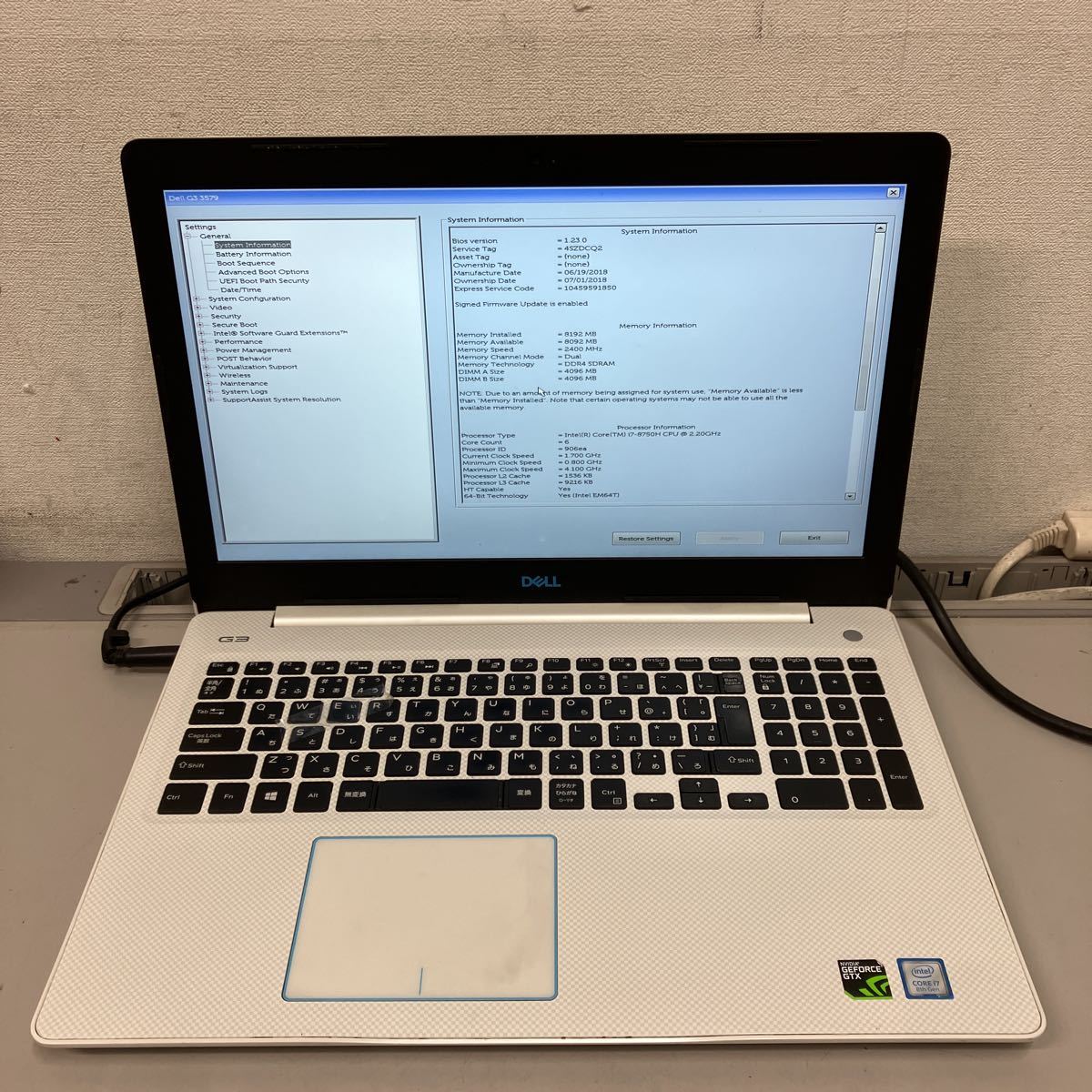 P163 DELL G3 P75F Core i7 8750H メモリ8GB ジャンク
