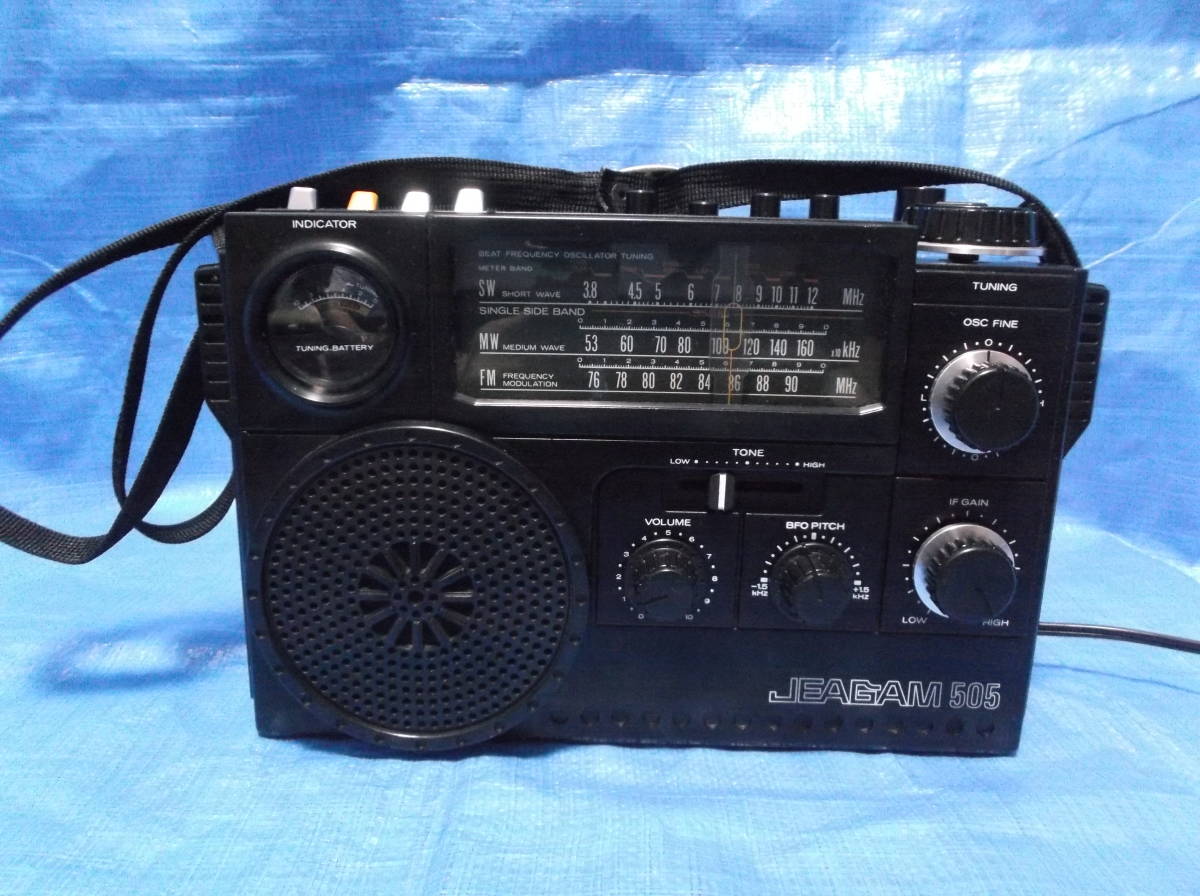三菱　3バンドBCLラジオ　ジーガム505　JP-505 【ジャンク】 三菱 JP-505 – とても高性能なのに惜しいBCLラジオ | 【昭和レトロ