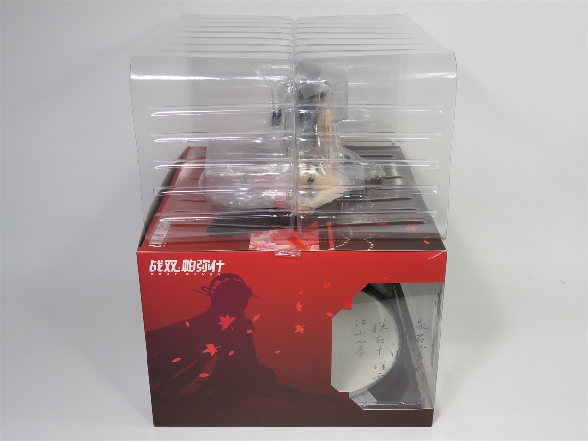 現状品 フィギュア 1/7スケール 曲 春風紅雲 パニシング:グレイ 