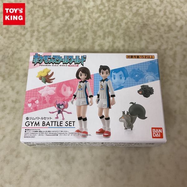 1円〜 未開封 バンダイ ポケモンスケールワールド ガラル地方 ジムバトルセット