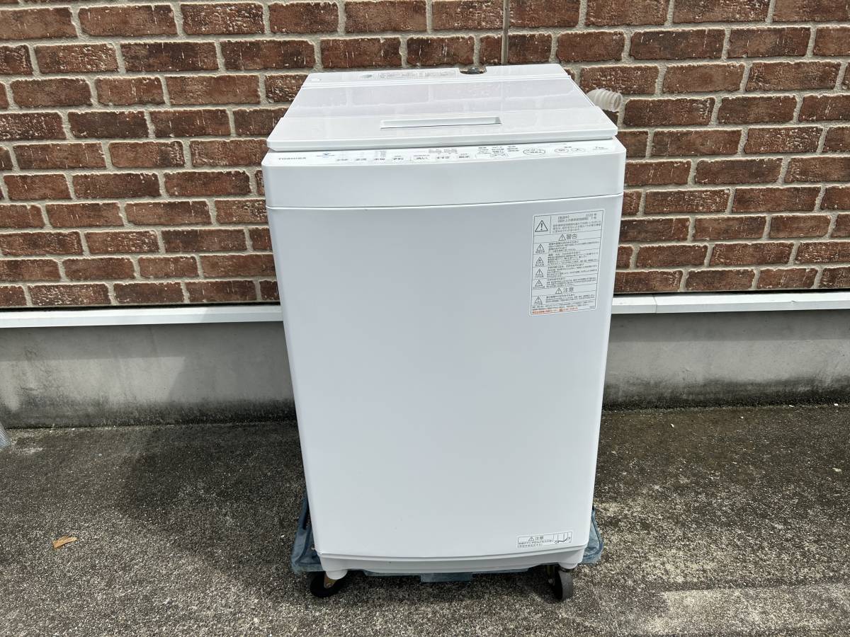 TOSHIBA ZABOON 東芝電気洗濯機 AW-7D9 2020年製 グランホワイト 
