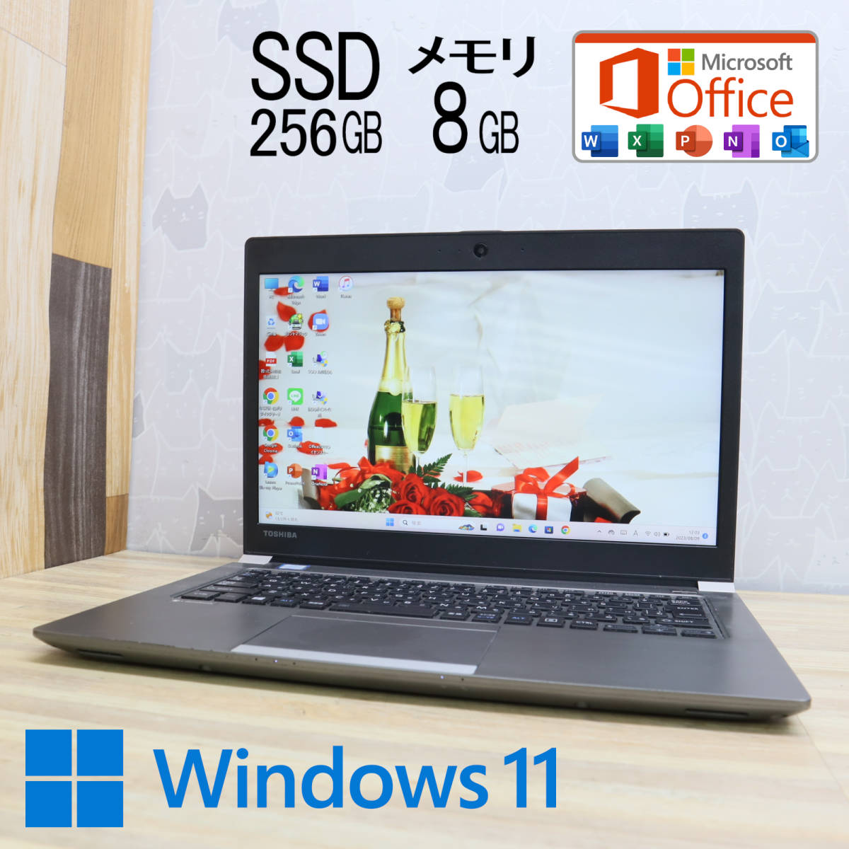 初期保証i5-9400 8GB M.2 SSD256 WiFiオフィスWin11 ☆超美品 高性能8世代4コアi5！M.2 SSD256GB メモリ8GB