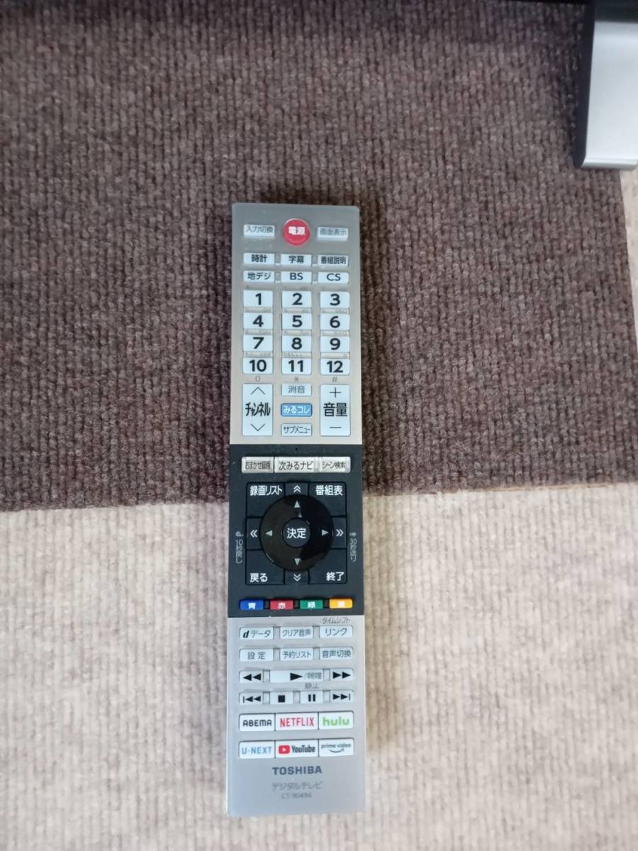 送料無料】TOSHIBA/東芝 32V型 液晶テレビ REGZA 32V34 純正リモコン