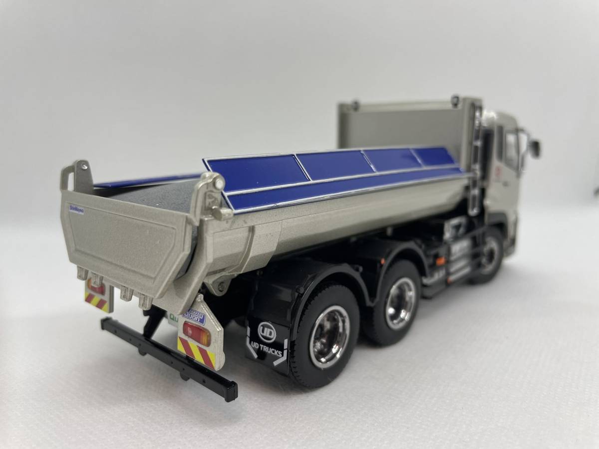 京商 1/43 大型ダンプカー模型 新時代の高積載ダンプカー UD TRUCKS