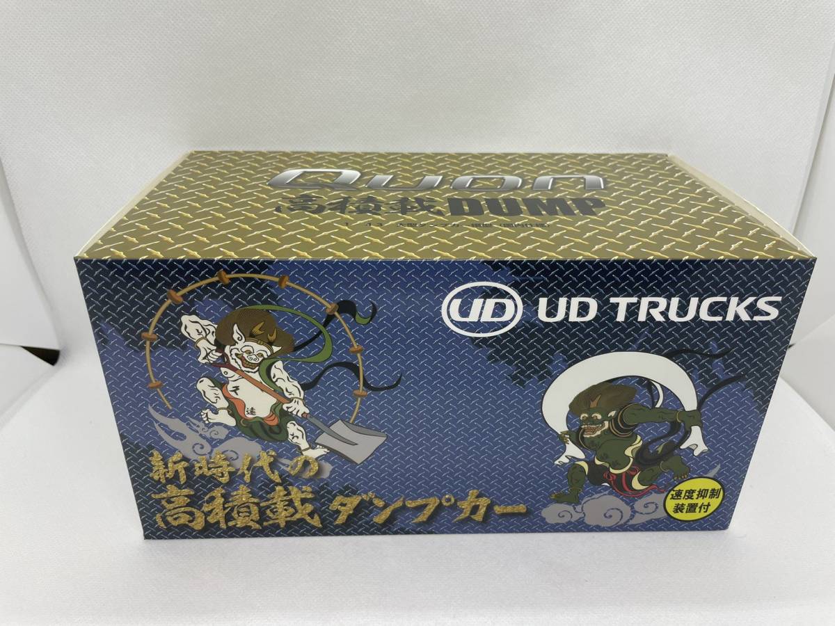 京商 1/43 大型ダンプカー模型 新時代の高積載ダンプカー UD TRUCKS QUON