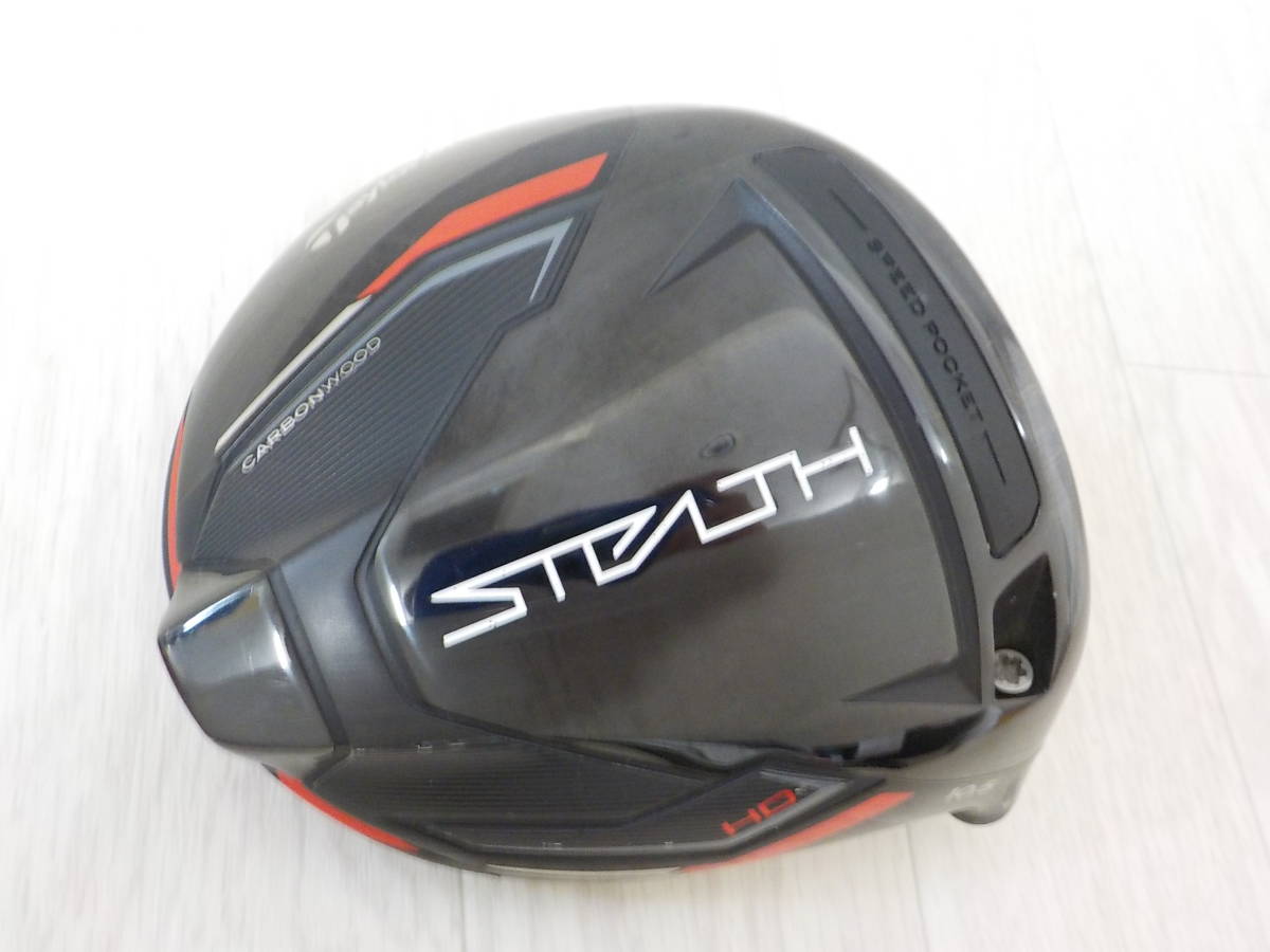 ヘッド単品 テーラーメイド STEALTH HD 10.5° カバー有・レンチ無