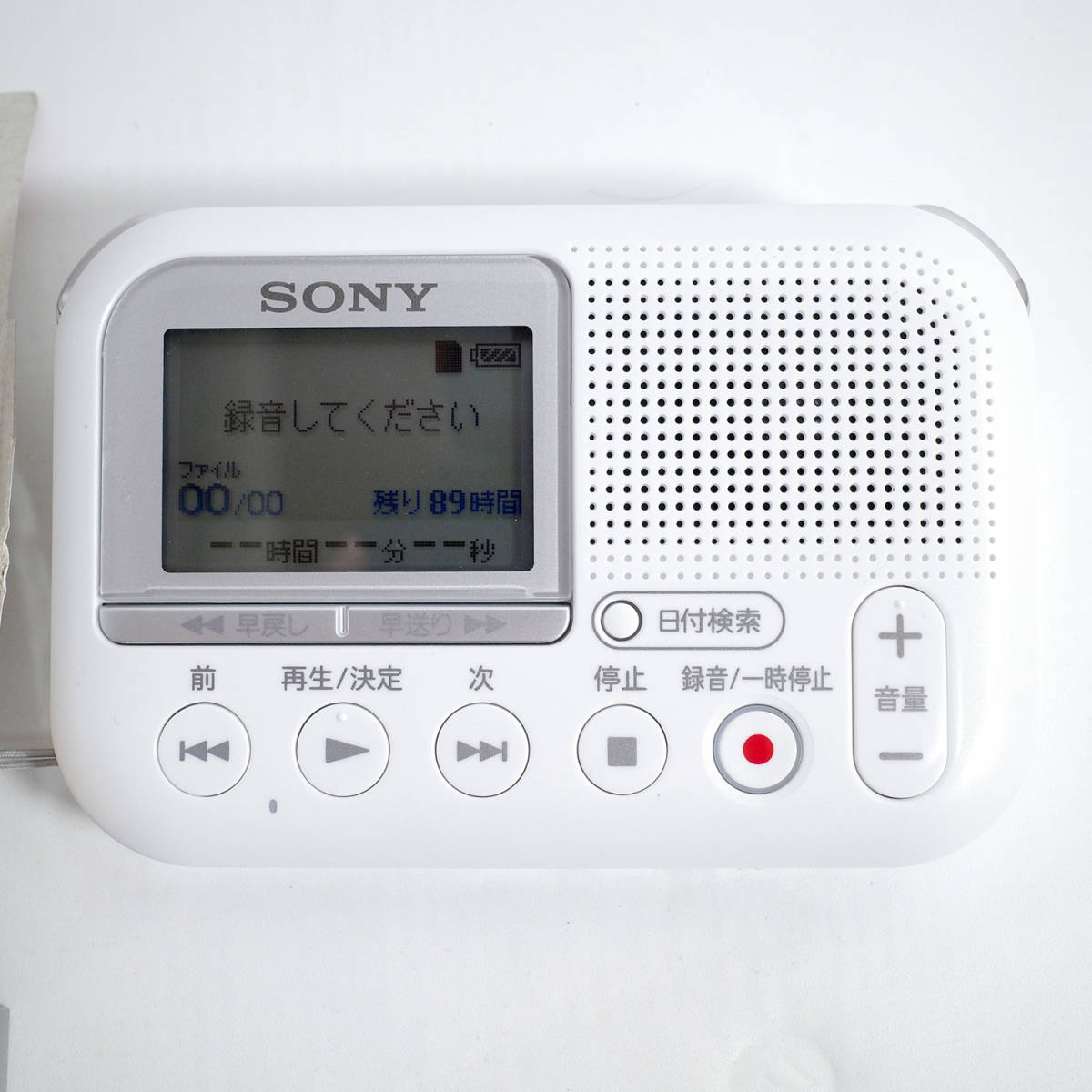 refle【通電OK】 SONY メモリーカード レコーダー ICD-LX31 ソニー