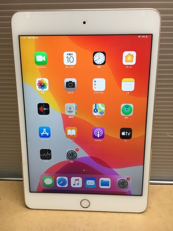 Apple アップル iPad mini4 MK6L2J/A A1538 16GB ゴールド