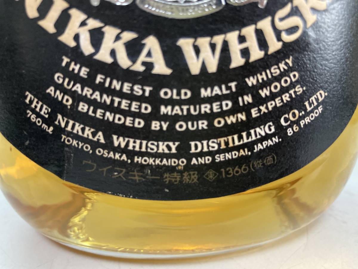 NIKKA WHISKY ニッカ G&G 白びん 鎧 甲冑 騎士 アーマー ウイスキー
