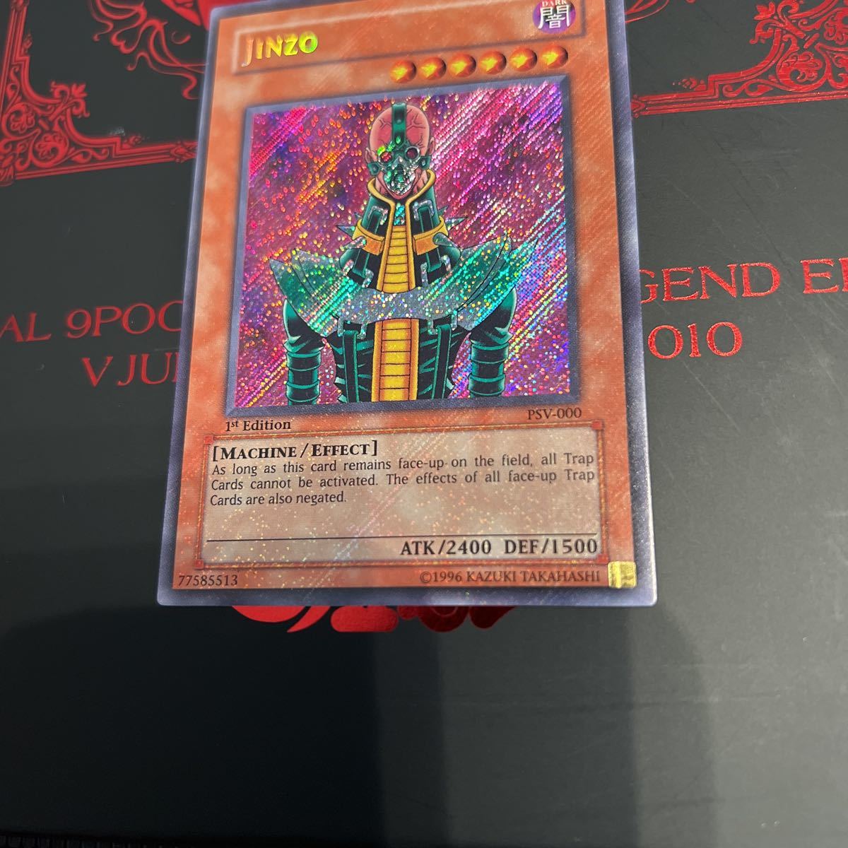 遊戯王 旧アジア版 人造人間サイコショッカー 1st シークレット 英語版