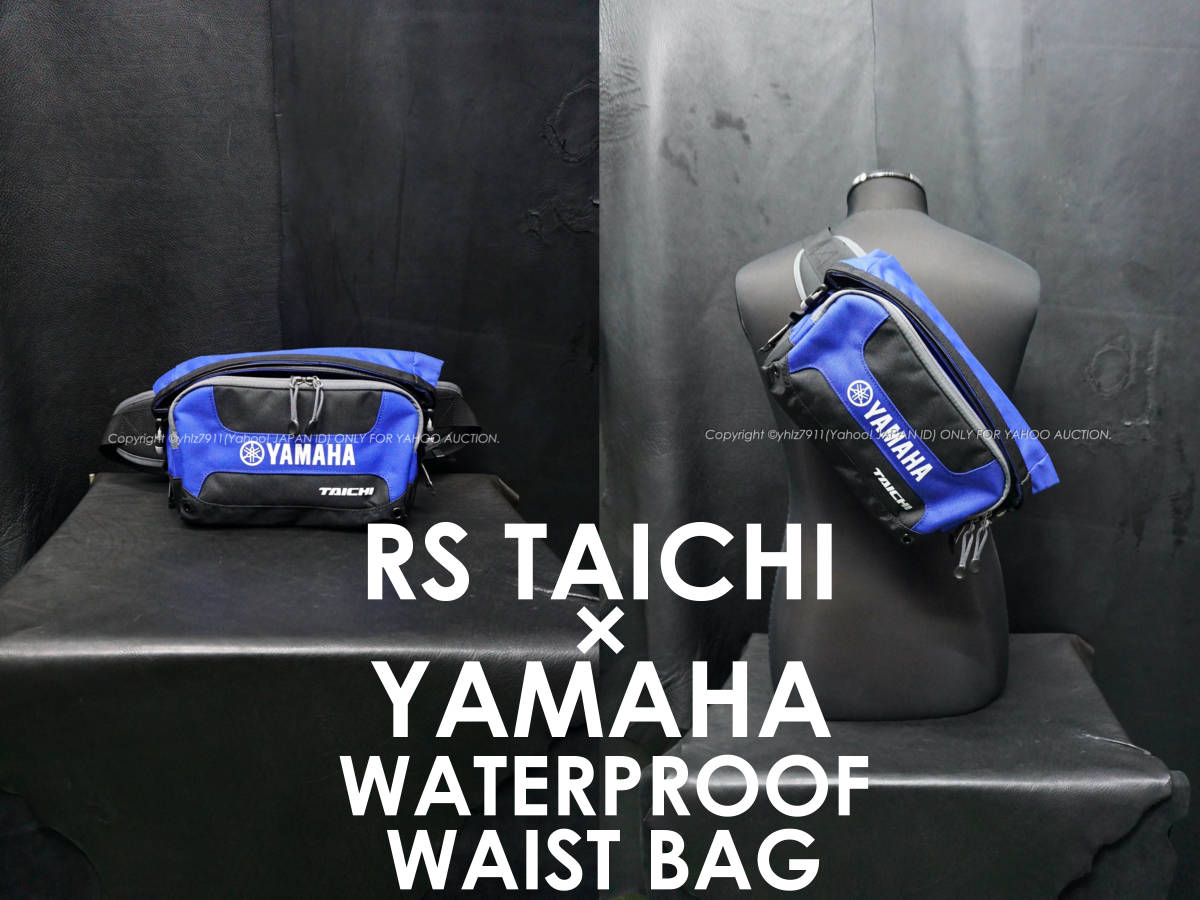 RS TAICHI × YAMAHA ヒップバッグ ウエストバッグ 5L 防水 ボディ
