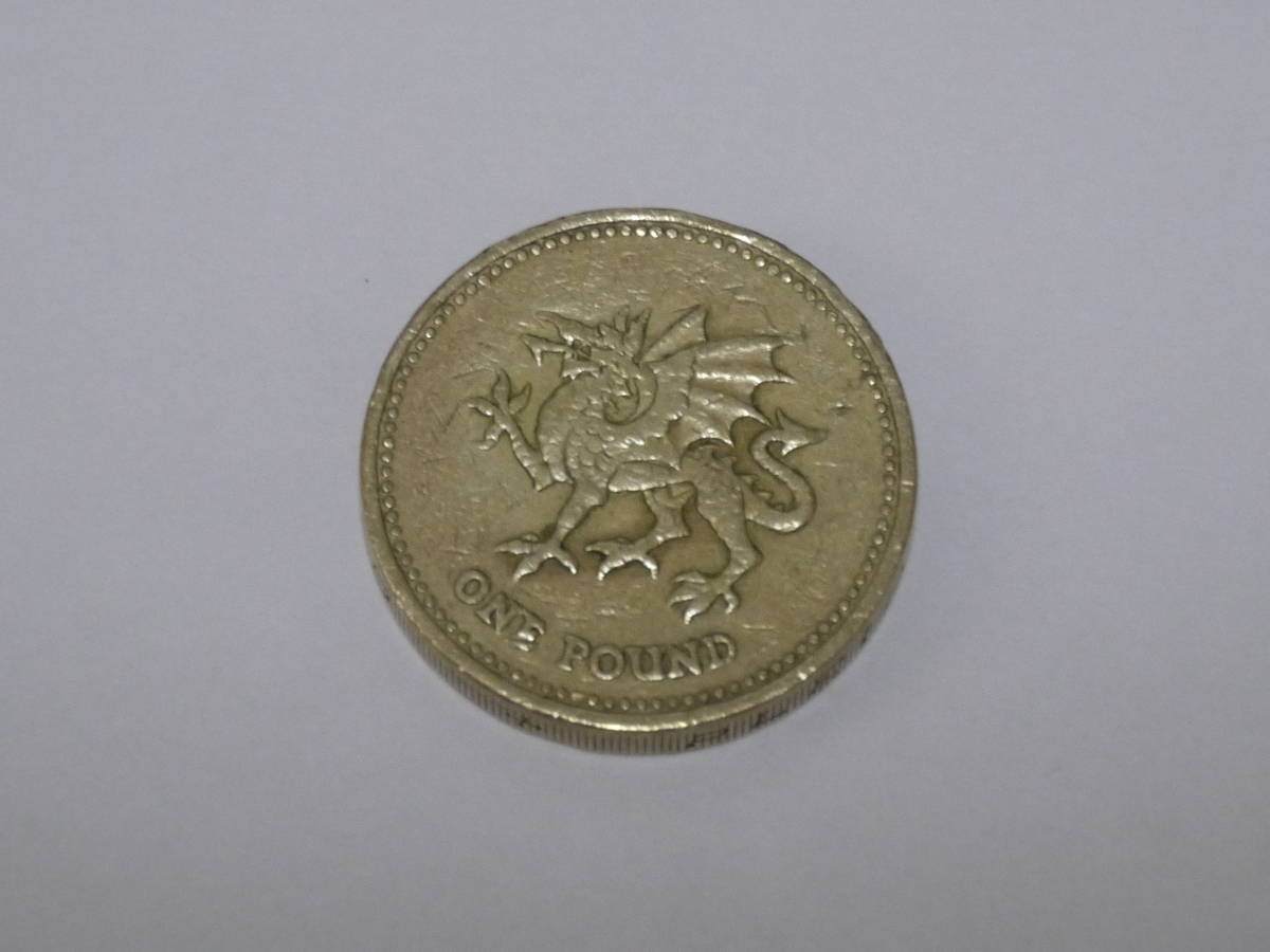 イギリス 旧1ポンド硬貨 1995年(ヨーロッパ)｜売買されたオークション