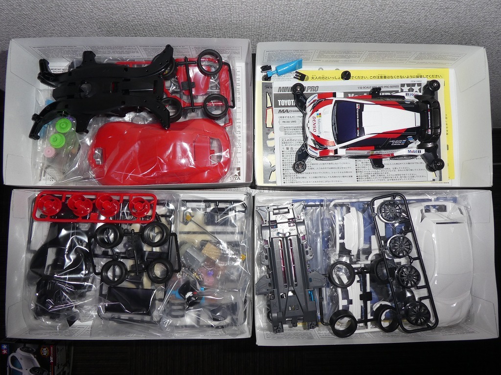 タミヤ YAMIYA ミニ四駆 ヤリス スープラ くまモンバージョン バギー 未組立_2