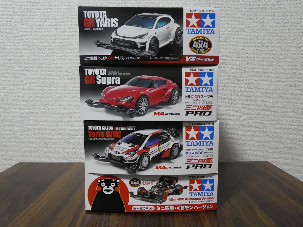 タミヤ YAMIYA ミニ四駆 ヤリス スープラ くまモンバージョン バギー 未組立_4