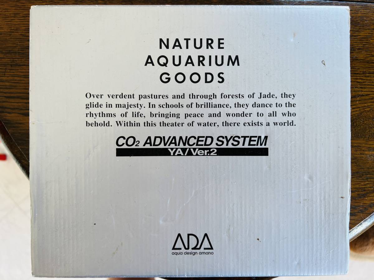 ADA CO2 アドバンスシステム フォレスト 魚用品・水草 | AQUA 二酸化