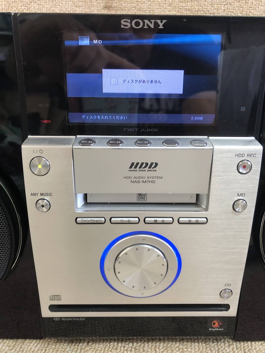 NETJUKE | SONY HDDコンポ 〈ネットジューク - HDD⁄CD⁄MD対応