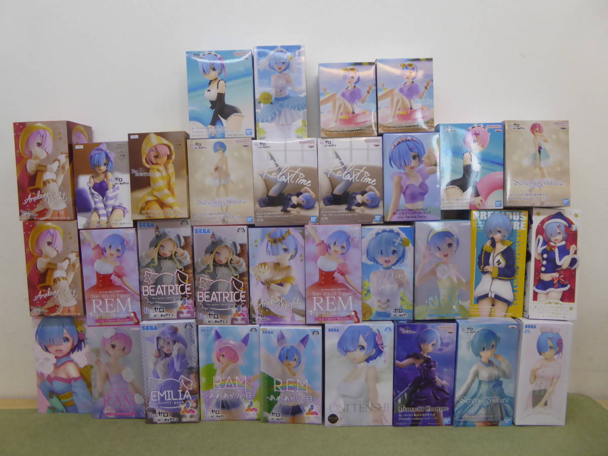 078-F31) 未開封 中身未開封 リゼロ プライズ フィギュア 大量セット 85体セット レム ラム エミリア エキドナ ベアトリス ミネルヴァ 他