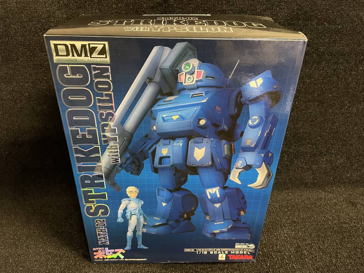 未使用 装甲騎兵 ボトムズ DMZ－02 ストライクドッグ1/18 (装甲騎兵 