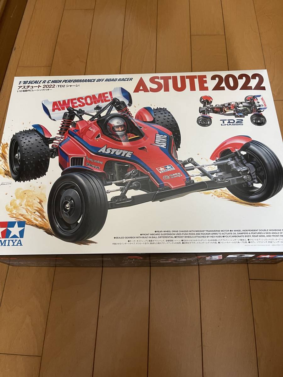 新品未組立タミヤ TD2 タミヤ アスチュート2022（未組立） ラジコン
