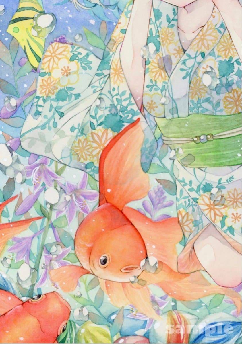 ＊手描きイラストオリジナル 透明水彩 アナログ原画A4『爽涼』ミズギボウシ_3