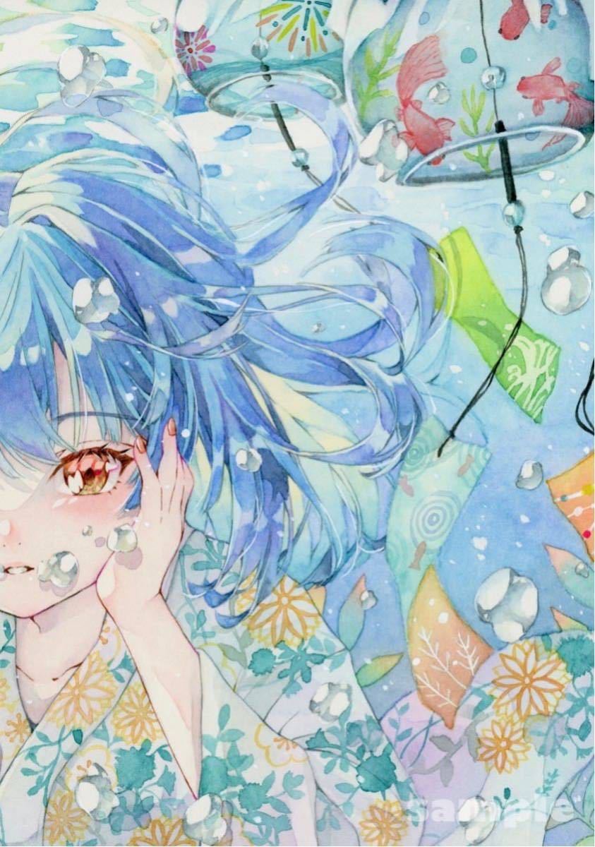 ＊手描きイラストオリジナル 透明水彩 アナログ原画A4『爽涼』ミズギボウシ_5