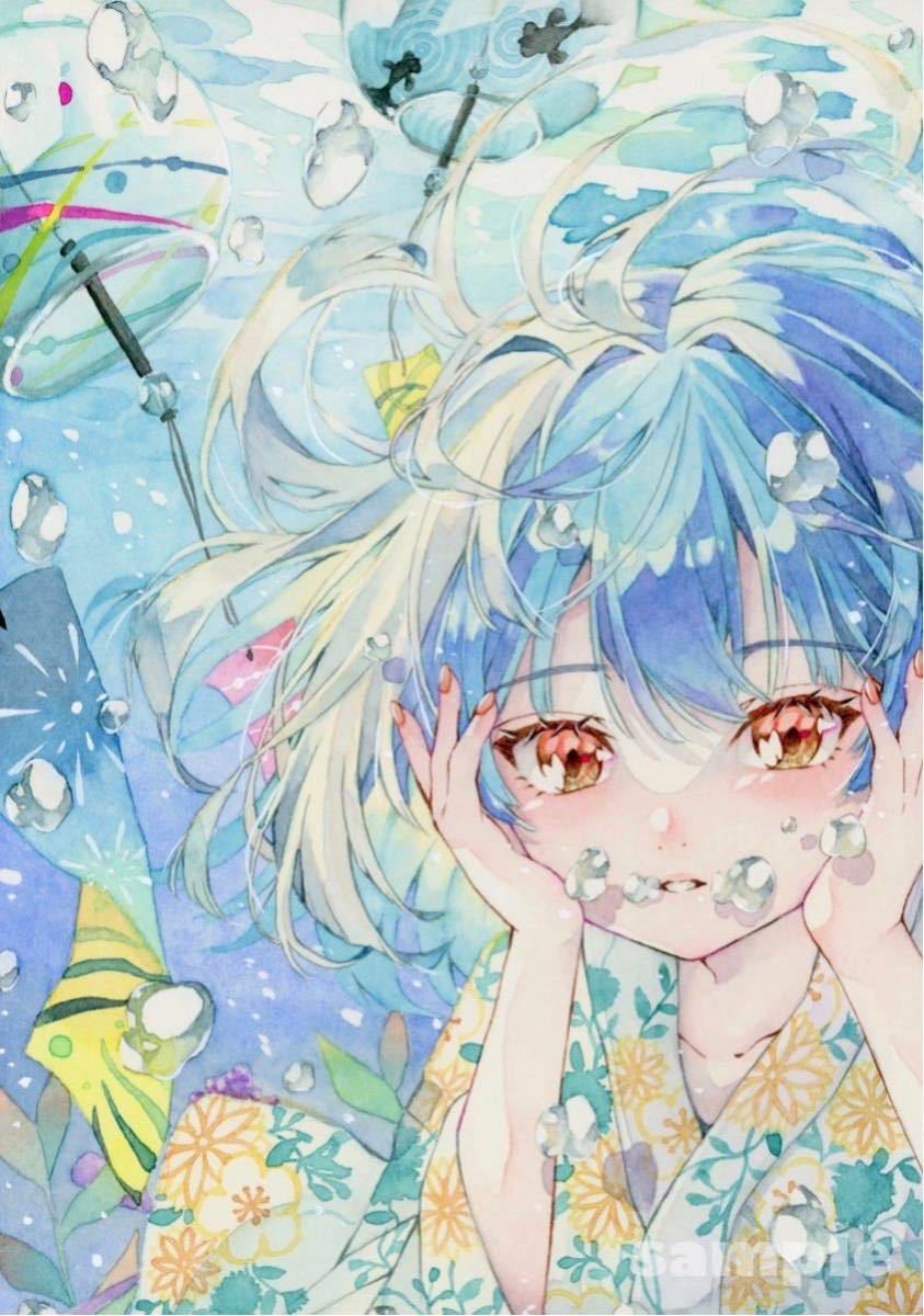 ＊手描きイラストオリジナル 透明水彩 アナログ原画A4『爽涼』ミズギボウシ_6