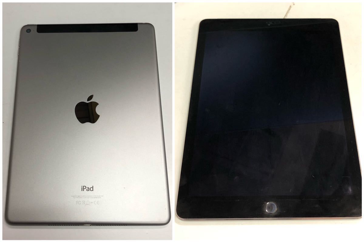 iPad 9.7インチ Wi-Fiモデル32G 第6世代 MR7F2J/A スペースグレイ 管理