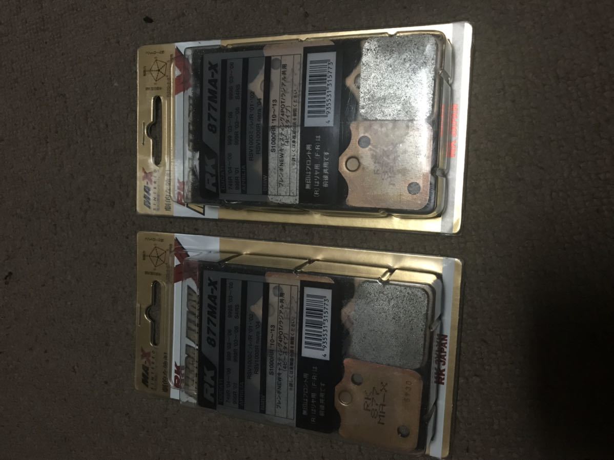 RK メガアロイX ブレーキパッド フロントセット 未使用 ブレンボ100