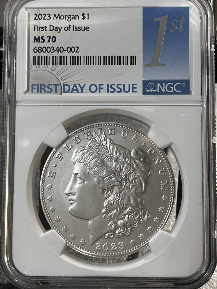 NGC鑑定 MS70 2023年 モルガンダラー シルバーコイン 1$ 初日に打たれ