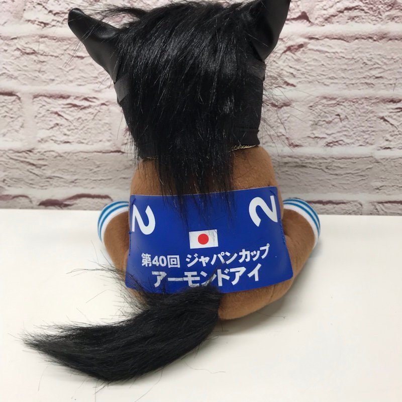 ジャパンカップ アーモンドアイ 競馬 ぬいぐるみ 9冠 アイドルホース