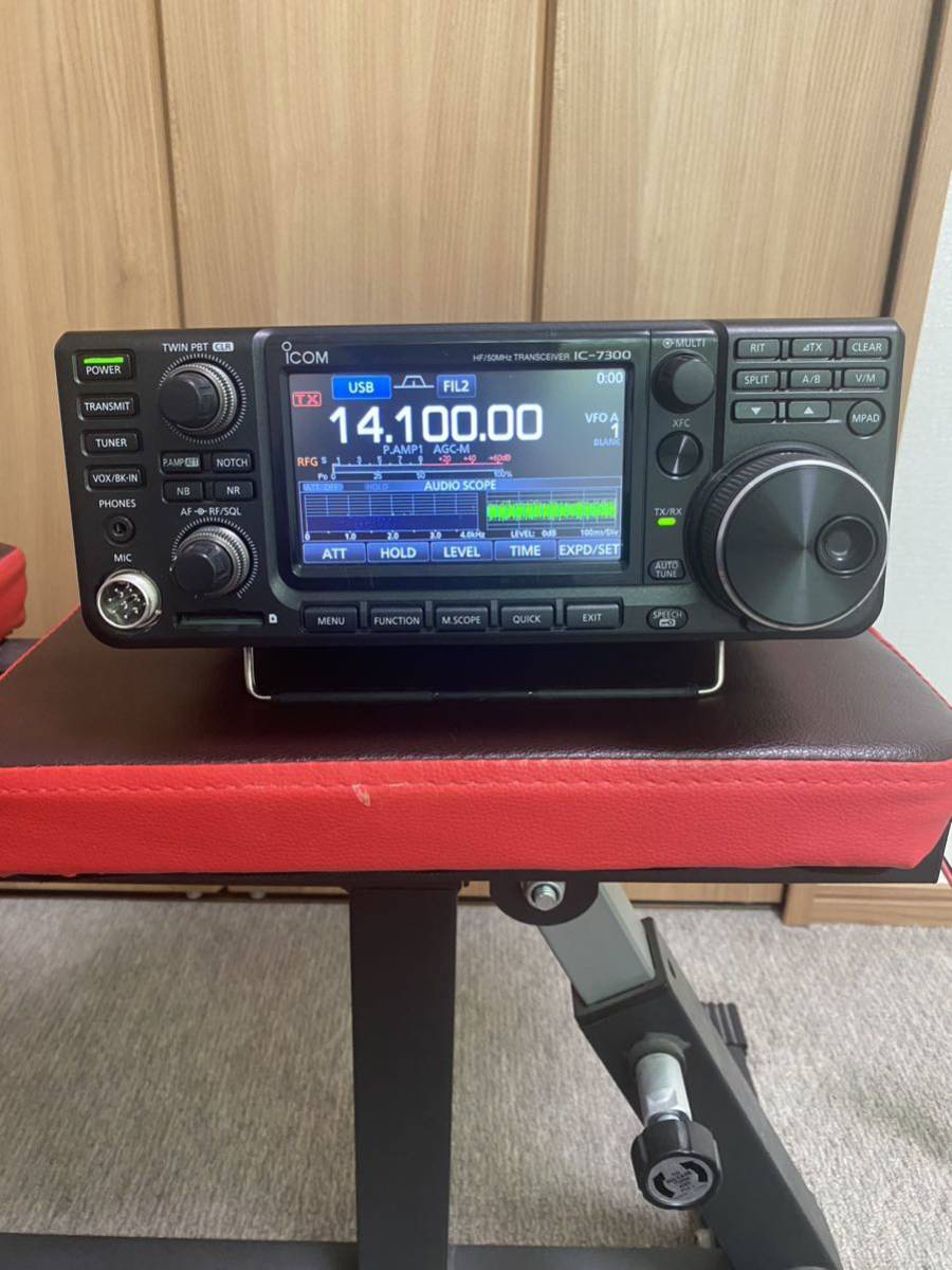 ☆1円スタート！ICOM アイコム 144/430MHz帯FMモービル機 IC