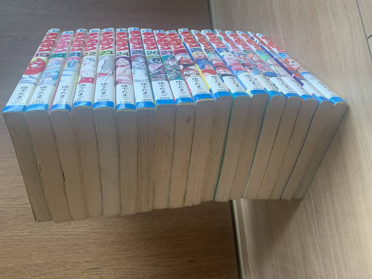 キン肉マン 36巻までの全巻セット（1巻
