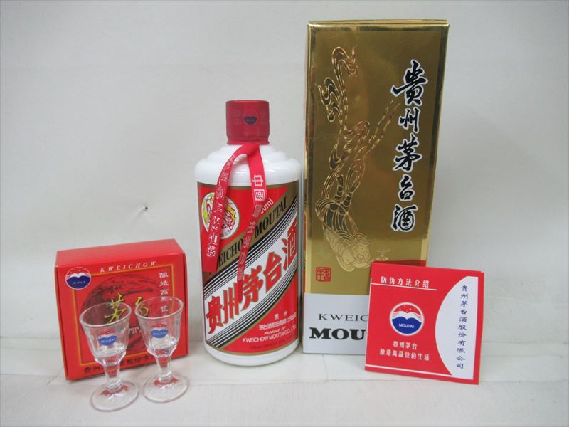 貴州茅台酒 天女ラベル 500ml MOUTAI 茅台酒 2013年(難あり），2021年各