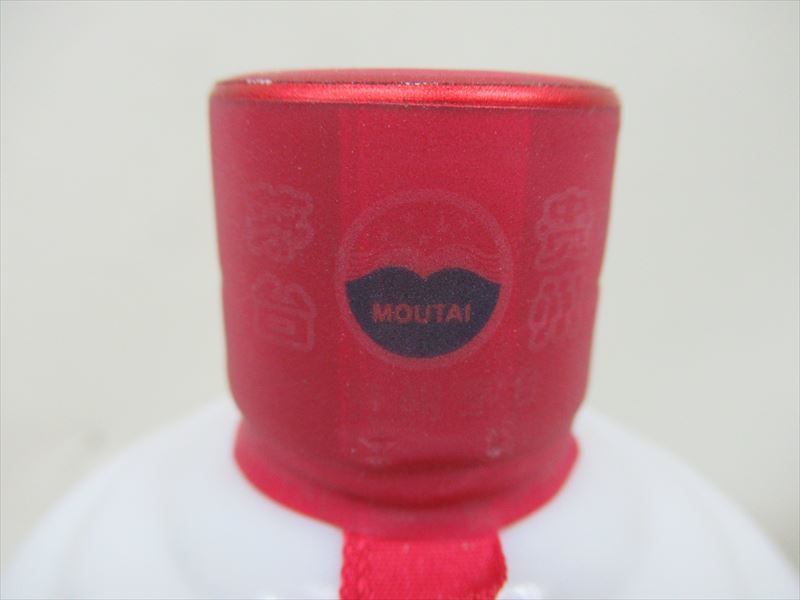 貴州茅台酒 天女ラベル 500ml MOUTAI 茅台酒 2013年(難あり），2021年各