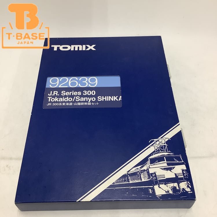 1円〜 動作確認済み TOMIX Nゲージ 92639 JR300系東海道・山陽新幹線セット (b)