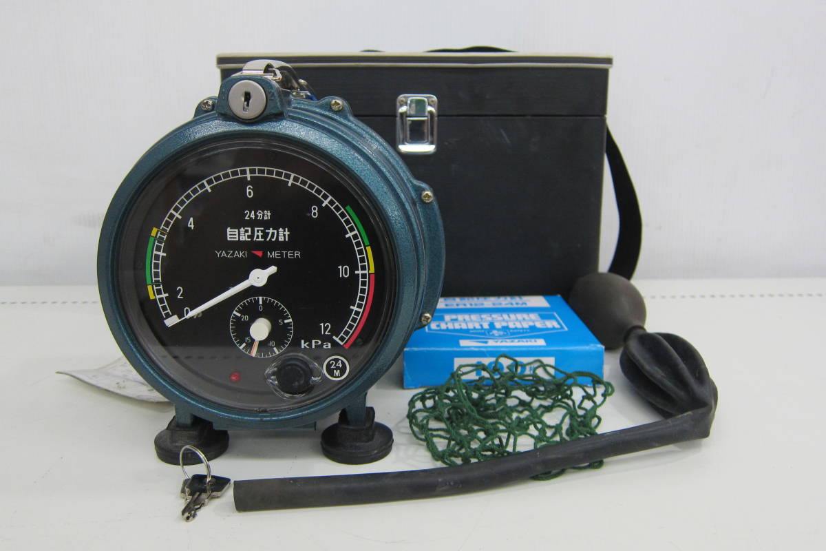 矢崎計器 自記圧力計 ER12-24Mヤザキ YAZAKI METER 矢崎 機械式 矢崎計器 自記圧力計 ER12-24Mヤザキ YAZAKI METER 矢崎 機械式