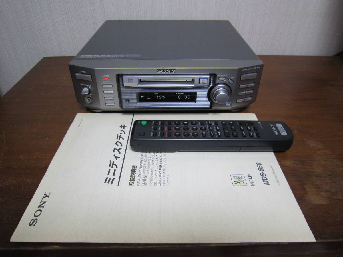 MDS-S50 MDデッキ SONY SONY☆ソニー MDS-S50の仕様 作動品 ☆ SONY
