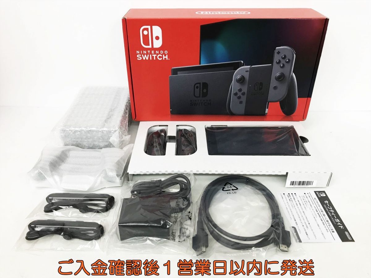 1円】状態良 任天堂 新モデル Nintendo Switch 本体 セット グレー