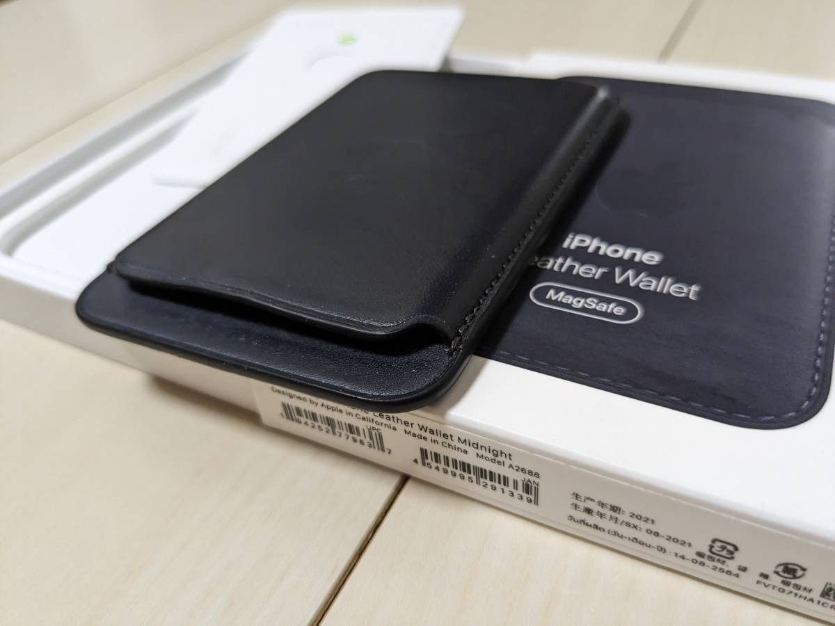 Apple 純正 iPhone MagSafe対応 レザーウォレット ミッドナイト