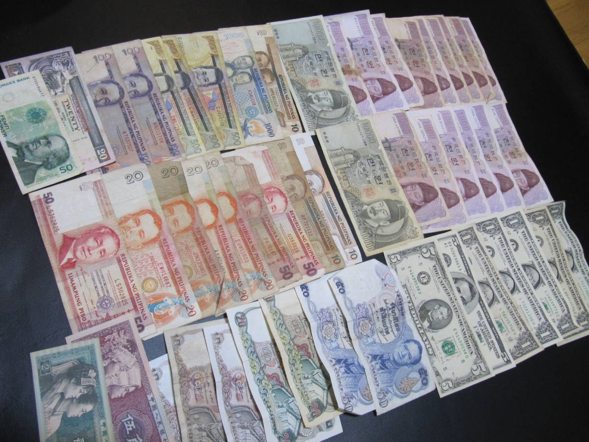 韓国ウォン - 公式買取キング すぐに外貨両替できます 文鉄・お札とコイン