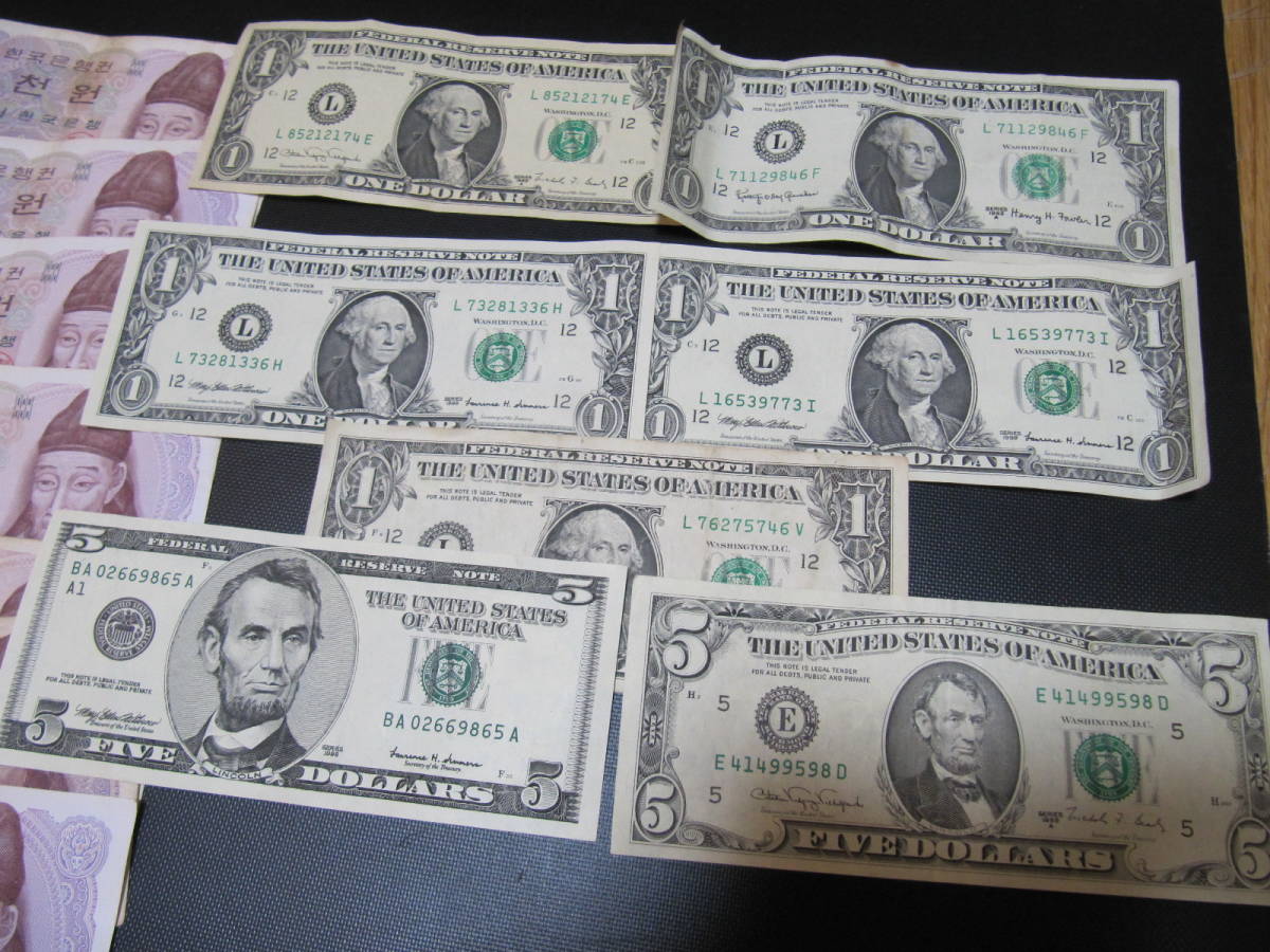 韓国ウォン - 公式買取キング すぐに外貨両替できます 文鉄・お札とコイン