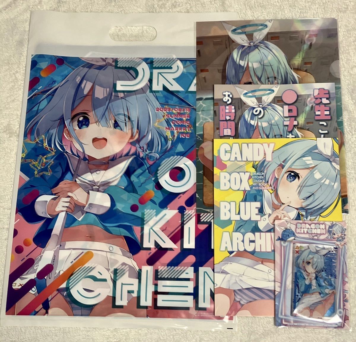 アロナ さそりがため ティッシュタペストリーセット C102 Dragon Kitchen/さそりがため 新刊グッズセット ブルアカ アロナ