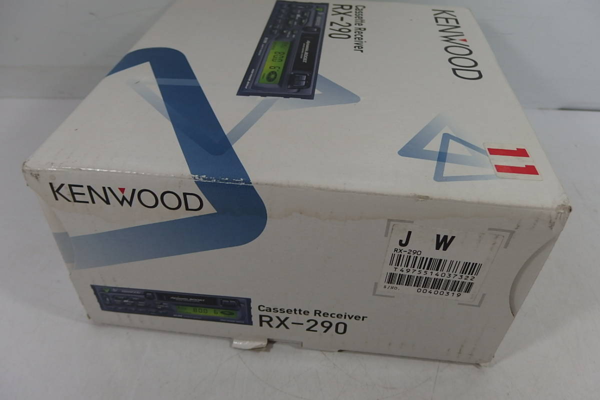 ◆未使用品 KENWOOD ケンウッド カセットレシーバー RX-290 ケンウッド KENWOOD カセットレシーバー &frasl; FM ケンウッドの落札