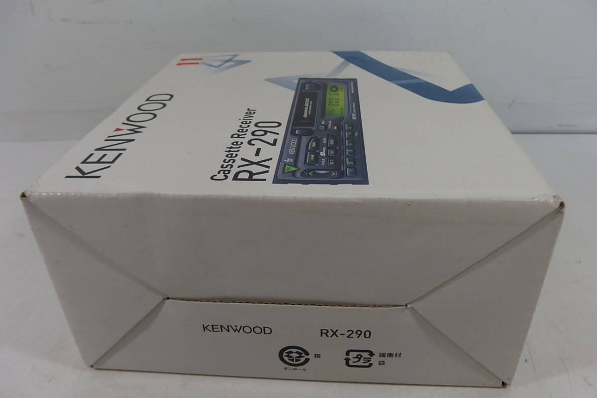 ◆未使用品 KENWOOD ケンウッド カセットレシーバー RX-290 ケンウッド KENWOOD カセットレシーバー &frasl; FM ケンウッドの落札